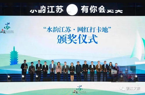 2021第十五屆鎮(zhèn)江金山文化藝術(shù)·國(guó)際旅游節(jié)精彩盤點(diǎn) 文化藝術(shù)交流策劃服務(wù)